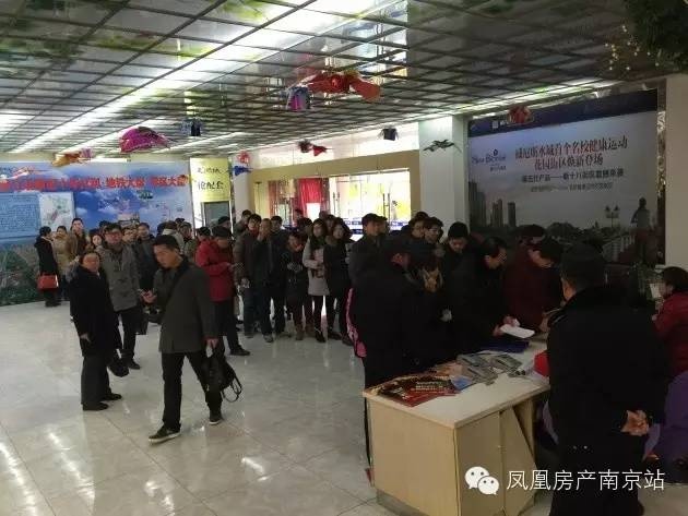 新年首场土地大战抢头条 上周南京日均卖房40