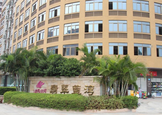 翡翠蓝湾·璟峰-楼盘详情-凤凰房产广州