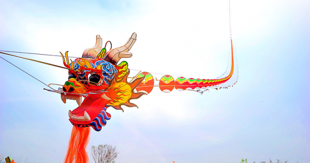 3月新玩法 紫云台风筝节将上演特技风筝 --凤凰