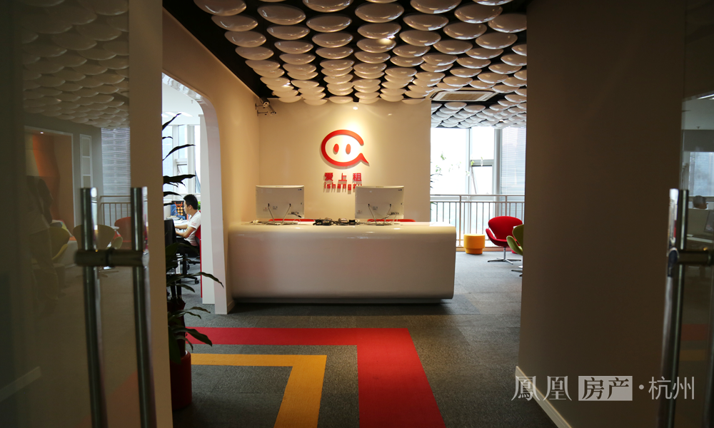 寓见--揭秘杭城青年长租公寓_杭州房产
