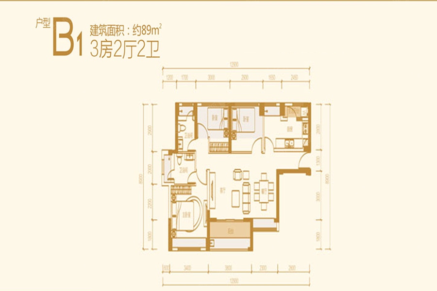 承翰陶柏莉楼盘详情 - 凤凰房产深圳