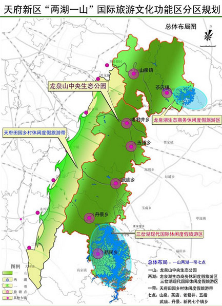 27平方公里大湖只是后花园在新近批复的《四川省天府新区总体规划