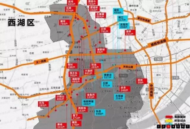 受拆迁影响 杭州今年房屋租金提前上涨 --凤凰房产杭州