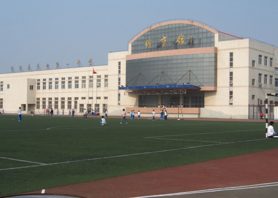 天津海航城地铁延长线