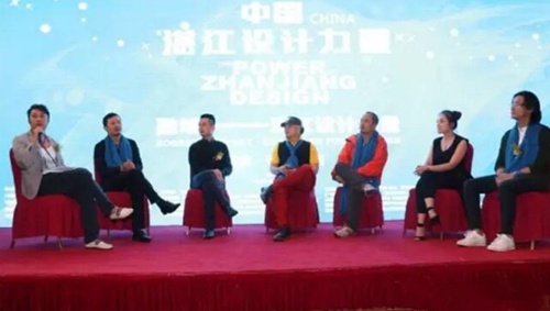 融域-湛江设计力量暨云南区授牌仪式圆满举行