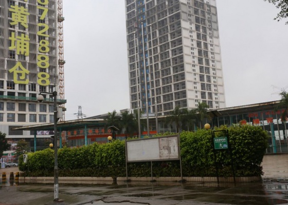 万科·黄埔仓楼盘详情 - 凤凰房产广州