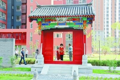 回龙观新建保障房保留老北京胡同里的陈设 --凤