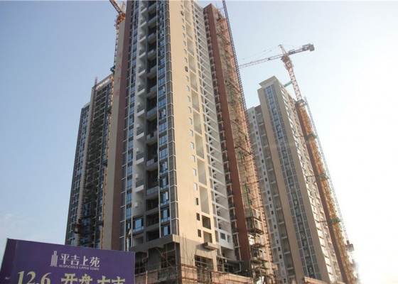 平吉上苑楼盘详情 - 凤凰房产深圳