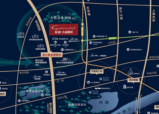 龙湖水晶郦城-楼盘详情-凤凰房产杭州