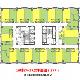 1#楼24-27层平面图（27F）
