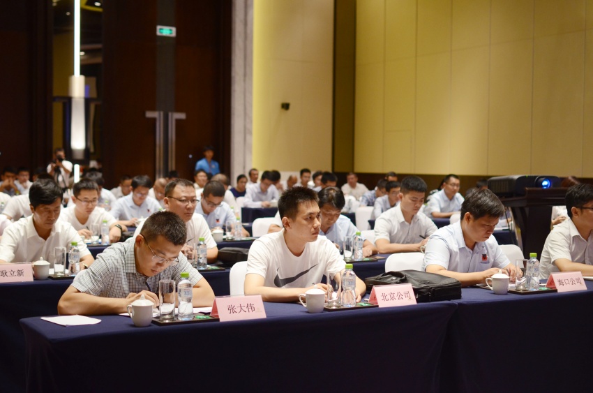 文昌鲁能山海天吹响大开发集结号 _房闻资讯