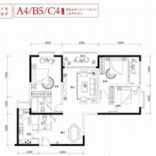 A4/B5/C4户型三室两厅124.1平