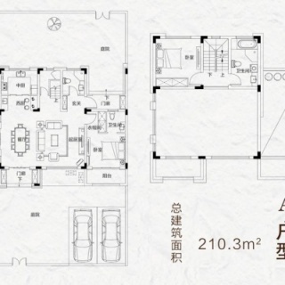 4室3厅4卫A户型首层二层平面图