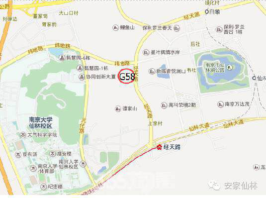 碧桂园大学印象: 现房时代,仙东竟然还有2万元