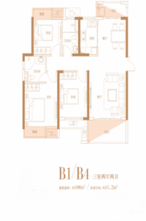 B1B4户型三室两厅两卫