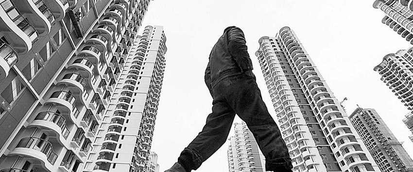 是谁唤来了楼市降温剂 --凤凰房产青岛