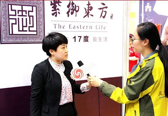 东港代表大连的居住理想 紫御东方创造多个唯