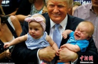 特朗普儿时故居挂牌拍卖 起拍价84.9万美元