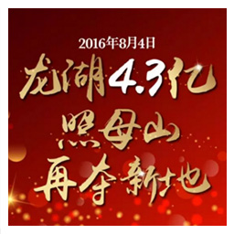 两江新区2020一季度G_两江新区老约翰书店(3)