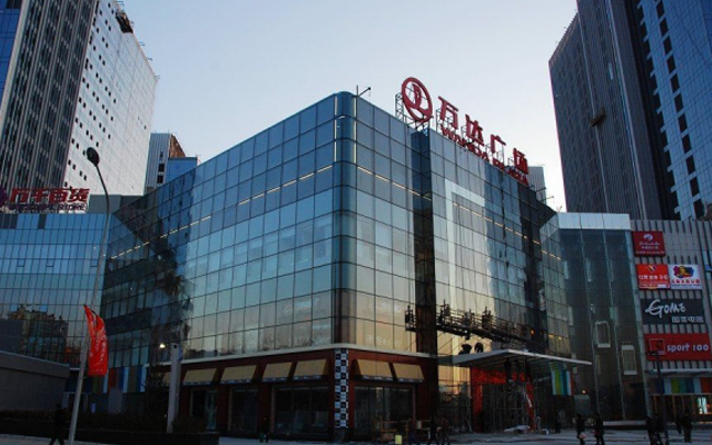 盘点新北京的特色地标建筑,为你打开了解北京的又一扇