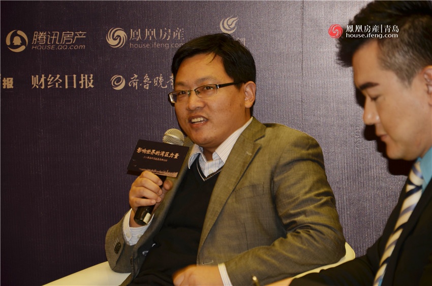 2016青岛环湾发展论坛:红岛或成最具活力城市