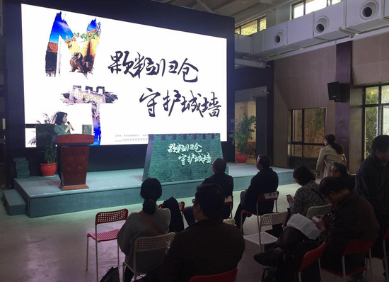 南京加强散落明城墙砖保护 提供线索直接奖励