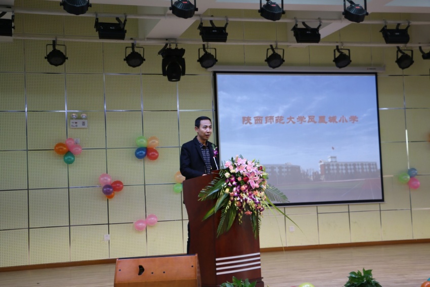 陕师大凤凰城小学:特色校园开放日共话孩子未