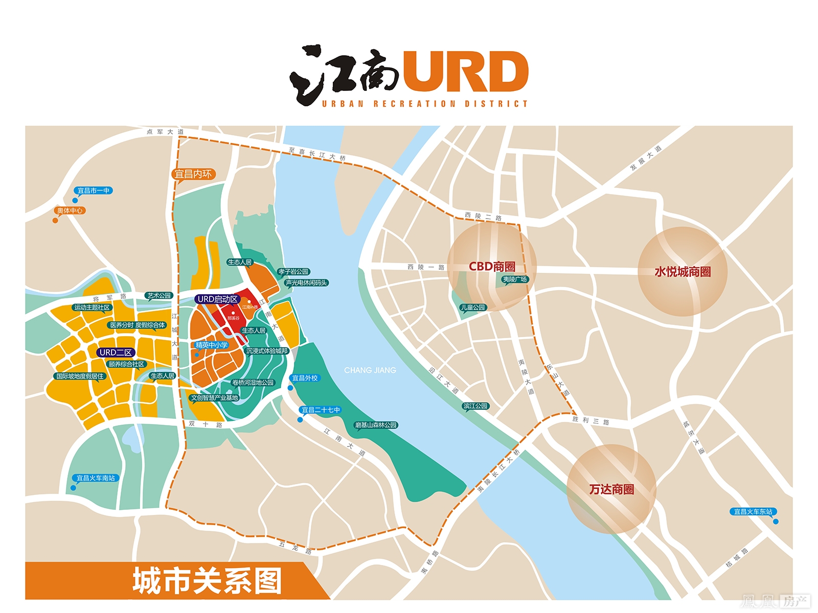 江南URD规划图2