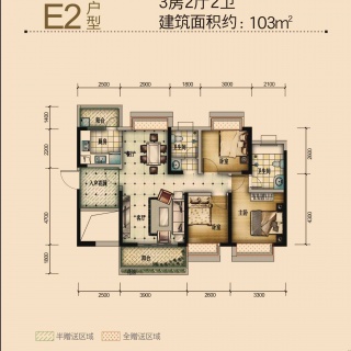 一居