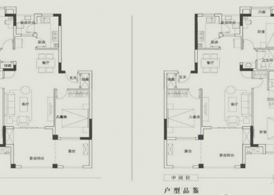 万科缇香郡户型图