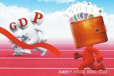 2016年全省居民人均可支配收入增长7.7% --凤