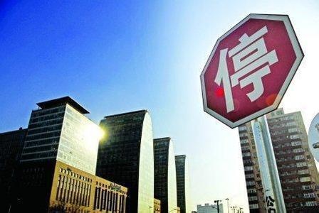 2017年房地产市场清淡开局透露何种信号? -