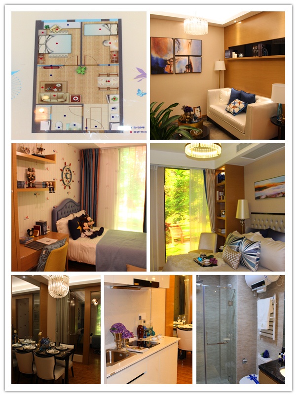 城中城亟待旧貌换新颜 济南历下区三大楼盘实