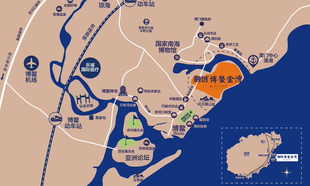 北京