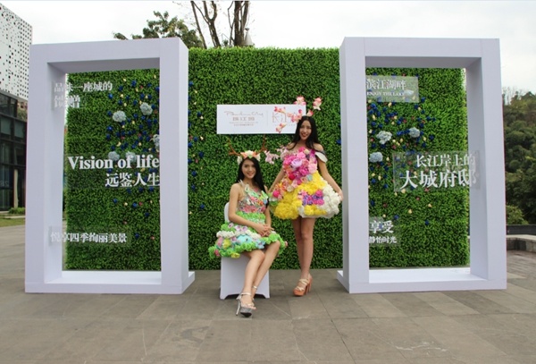 壹江壹城壹府 珠江城长江府新品发布会圆满落