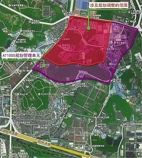 广州执信中学天河校区 详细规划首度亮相