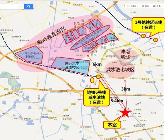 禹洲地产优化环渤海区域布局 有望受惠京津冀