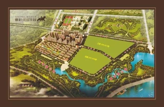 丽彩融创签约携手 共建咸阳美好人居! --凤凰房