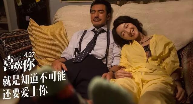 我们买好电影票,让电影院成为喜欢你的表白圣