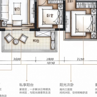 89㎡3房2厅2卫