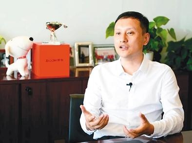 京东集团副总裁黄东升:构建大西安物流新业态