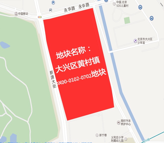 黄村