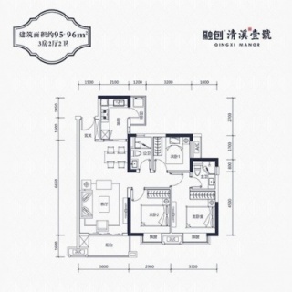 95㎡户型