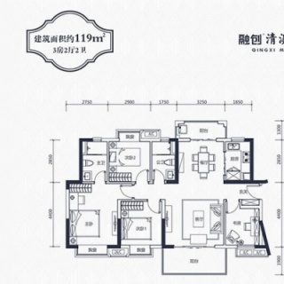 120㎡户型
