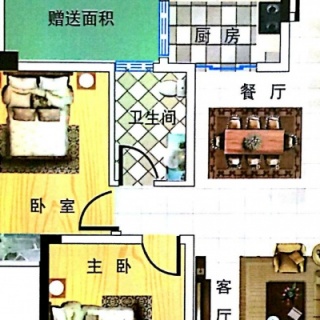B户型