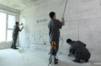 一定要知道什么样的房子风水好？