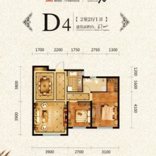 D4户型：两室两厅一卫
