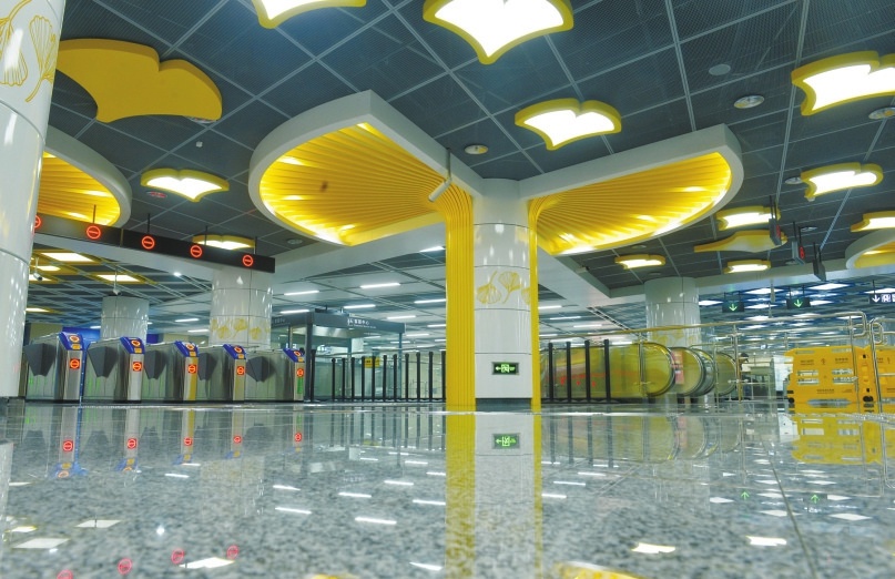 成都地铁10号线双流机场 不出站转乘飞机 --凤