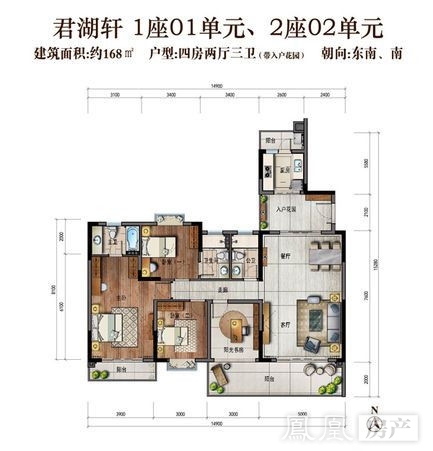 新会保利西海岸户型图