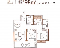 招商雍华府-楼盘相册-合肥凤凰房产